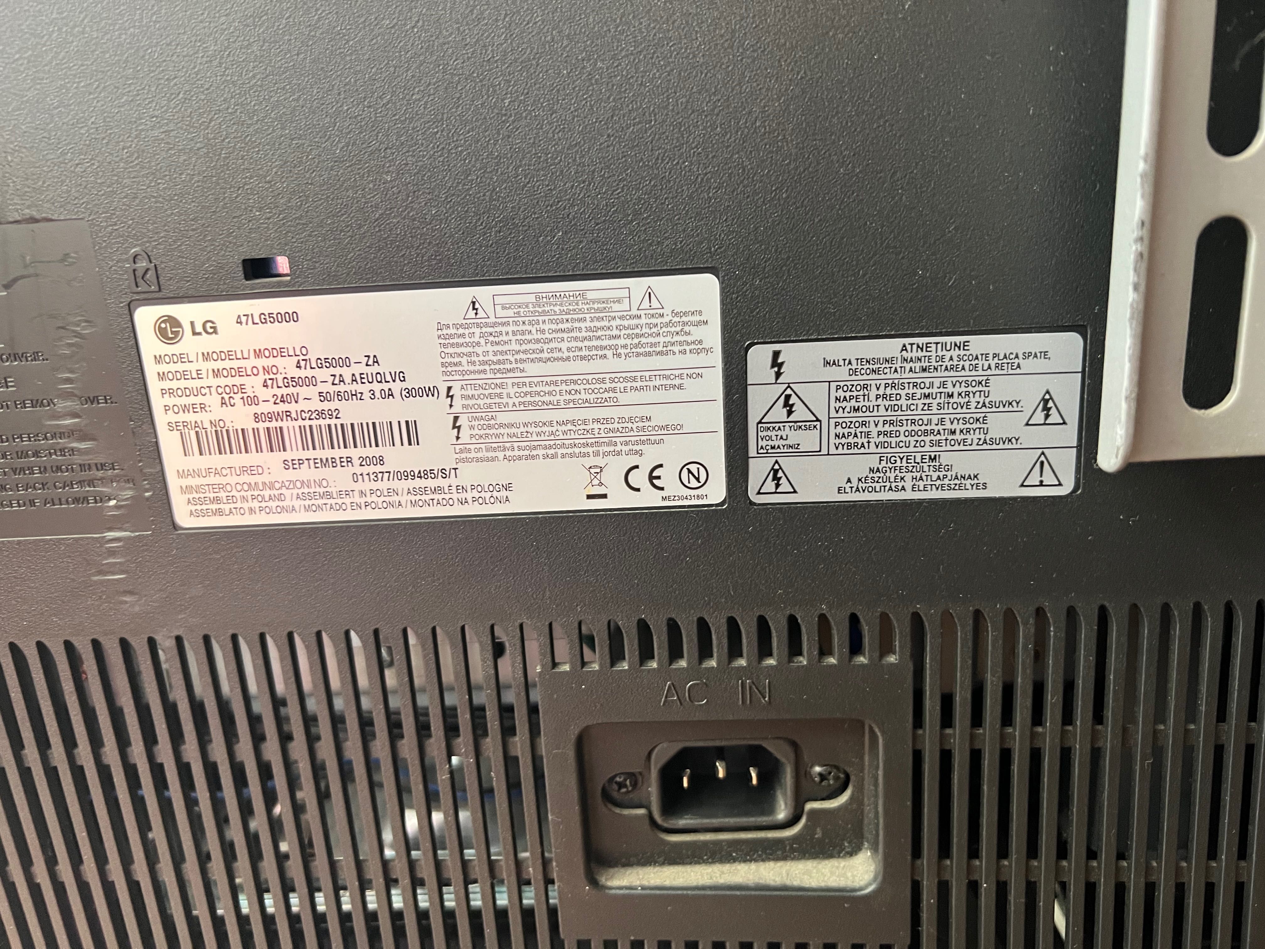 Телевизор LG 47”