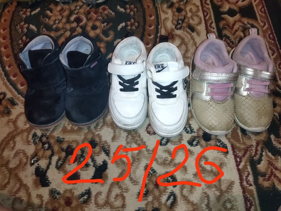 Детская обувь в хорошем состоянии