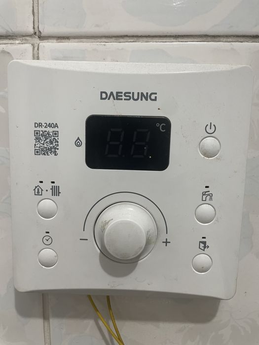 Котел газовый корейский