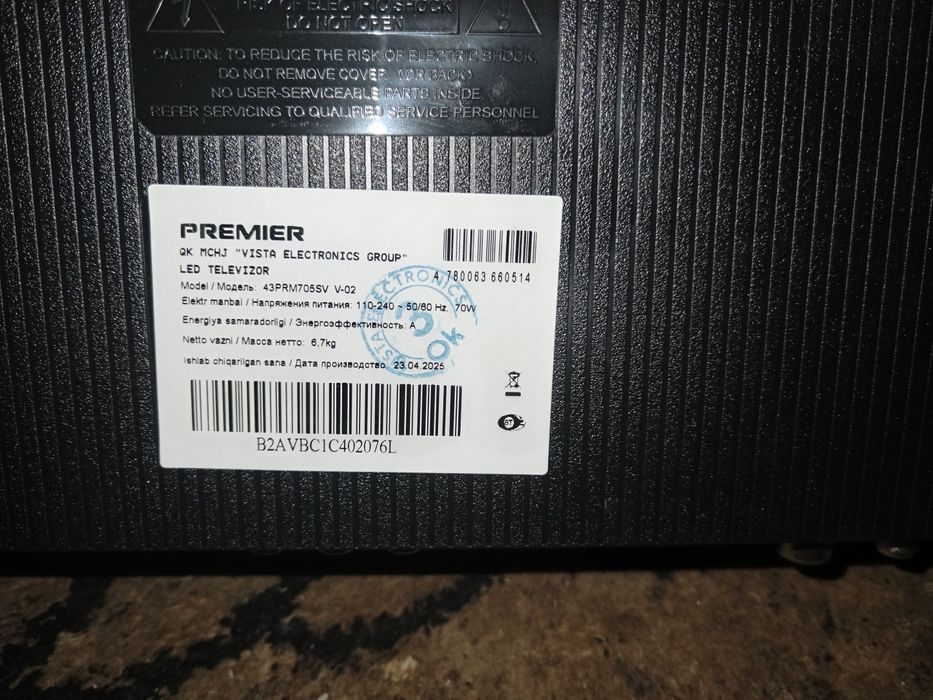 Продам телевизор смарт 43 новый