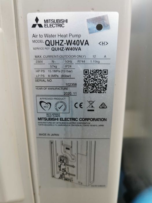 Термо помпа Mitsubishi + Mitsubishi 200 литра хидра танк за отопление