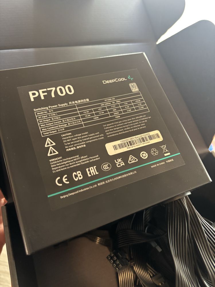 Бял Геймърски компютър Ryzen 5600G, RX5700XT, 16 Ram, 500 SSD, 700w