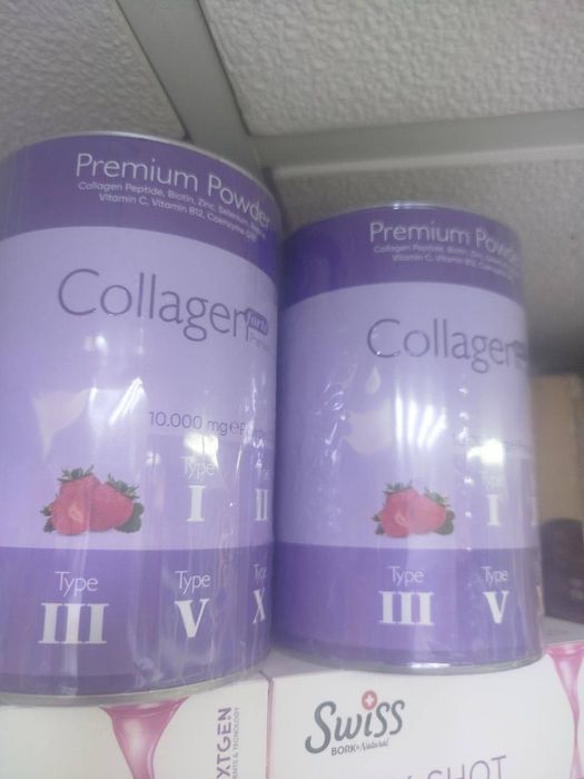 Каришни олдини олувчи Ёшартирувчи коллаген