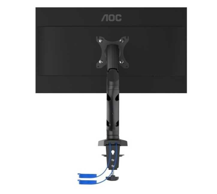 Крепление для монитора AOC AS110DX черный