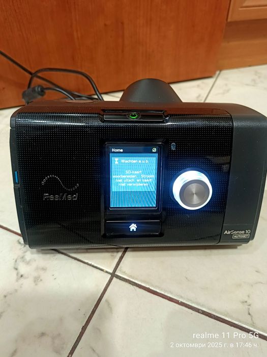 Resmed AirSense 10 Autoset