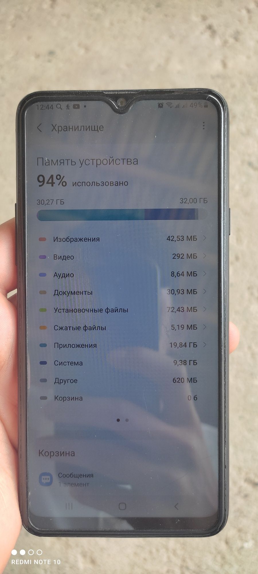 Samsung galaxy a20s telefon holati zõr karopka dakumentla bor