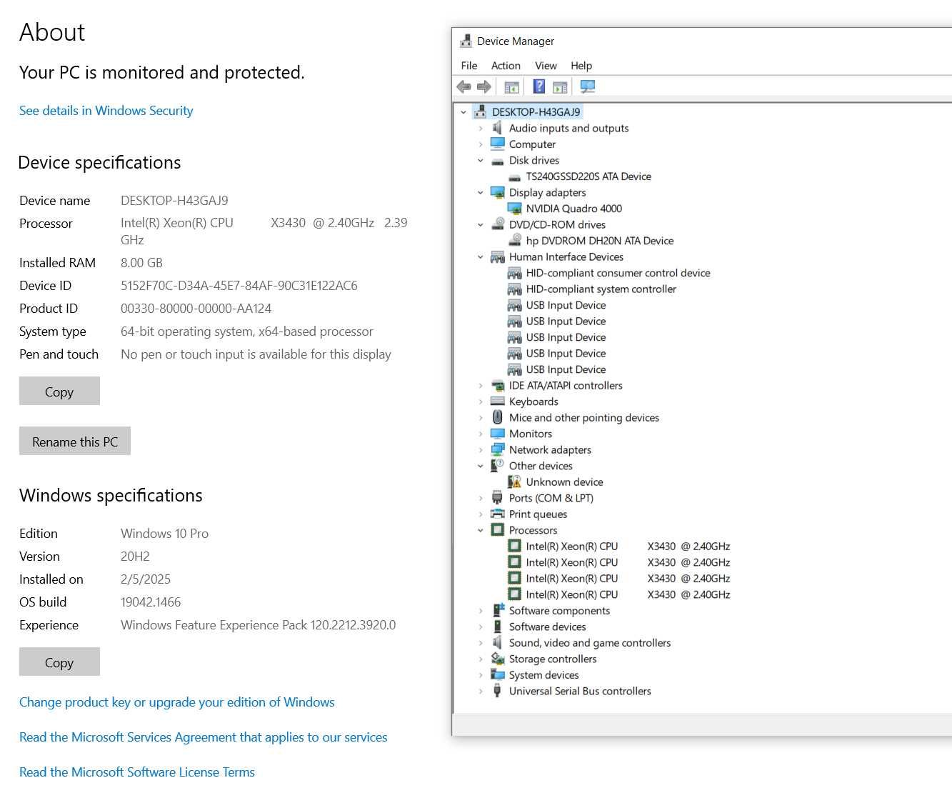 HP Proliant ML110 G6 Сървър Работна Станция Server Workstation