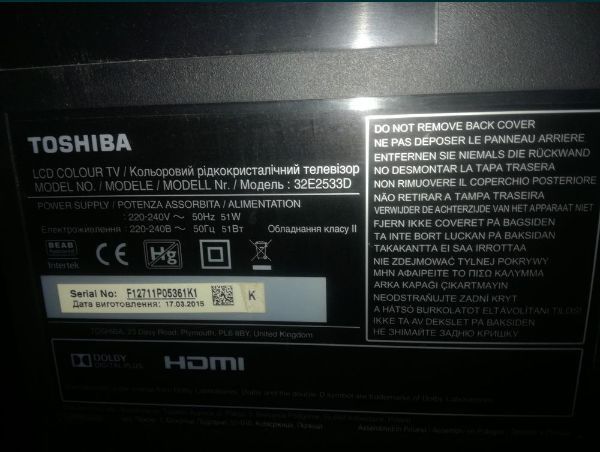 Плазма TOSHIBA  32'