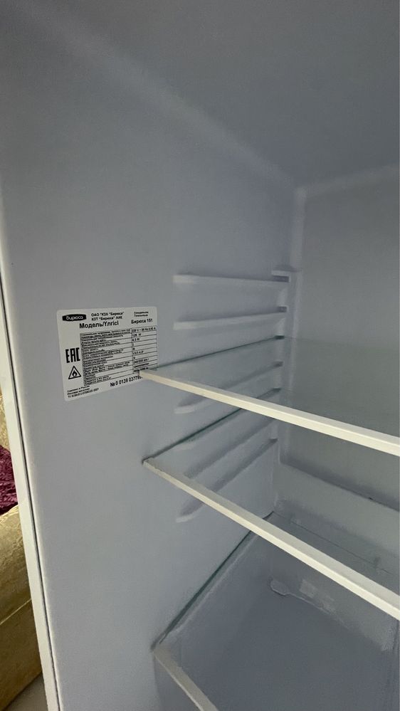 Холодильник Бирюс, цвет  белый