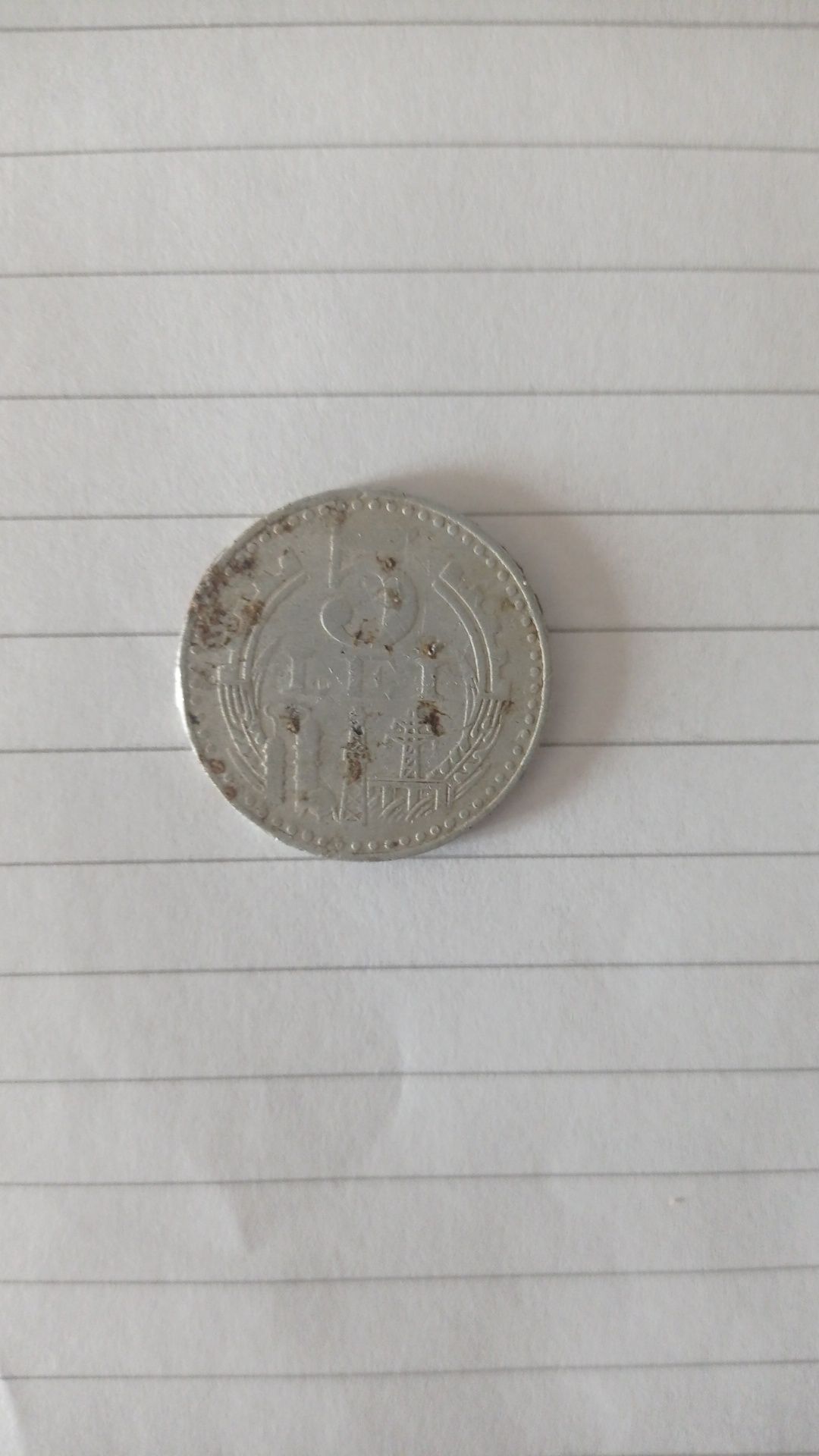 Moneda de 5 lei de argint din 1978