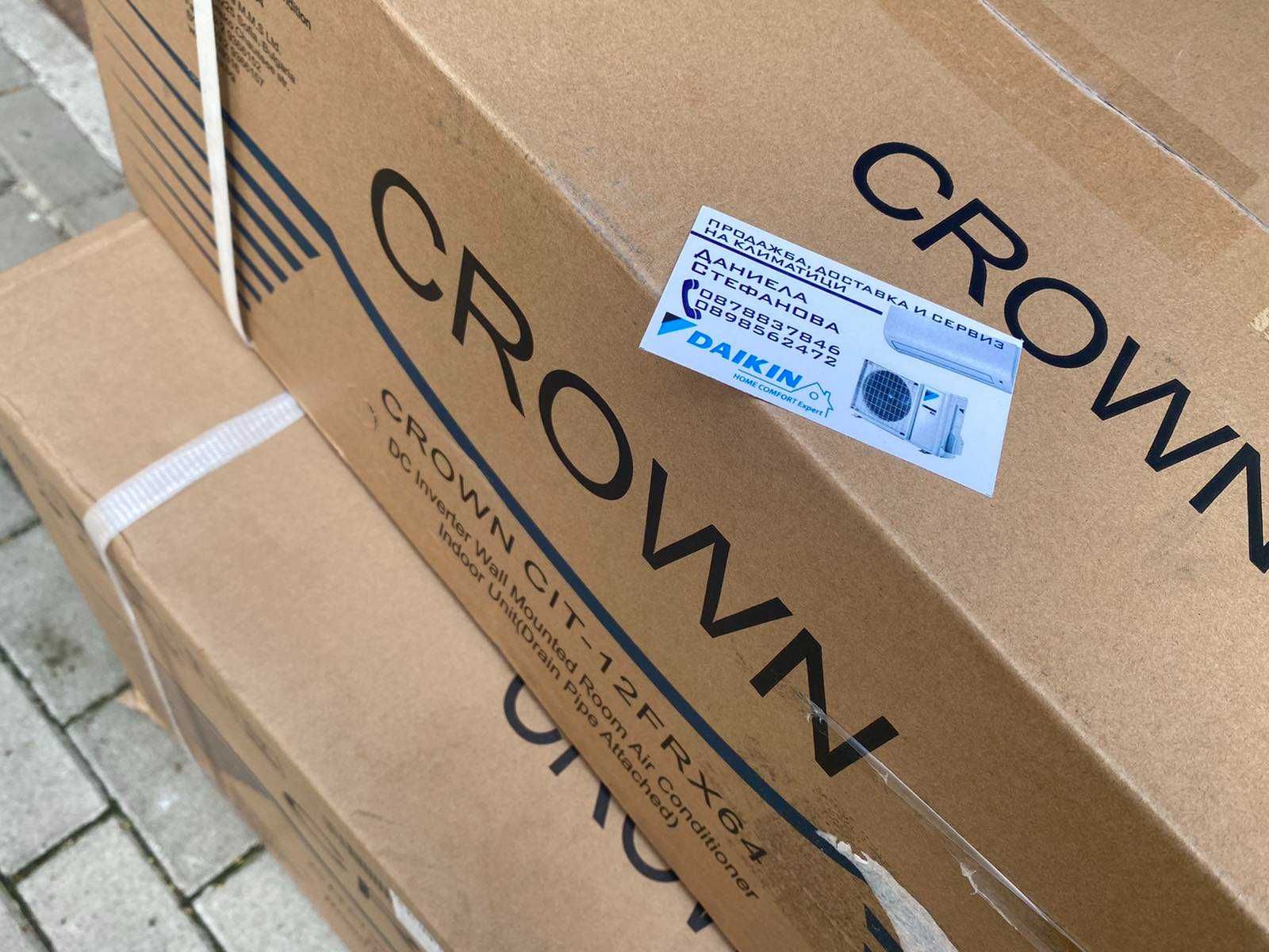 Климатик Crown CIT-12FO62AS , 12000 охл/отопление BTU, A++