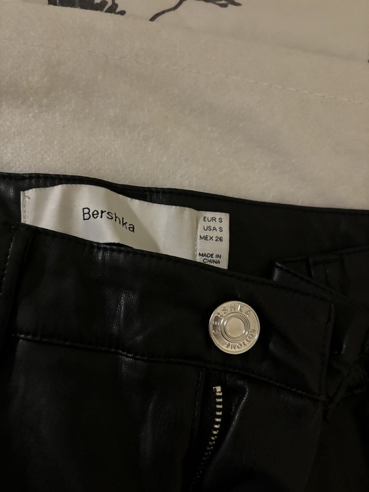 Bershka faux leather jeans