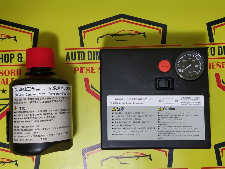 Compresor auto + Husa umflat roti kit pana original Subaru 12V 120w