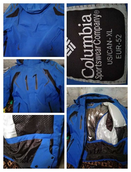 Продам куртку зимнюю мужскую