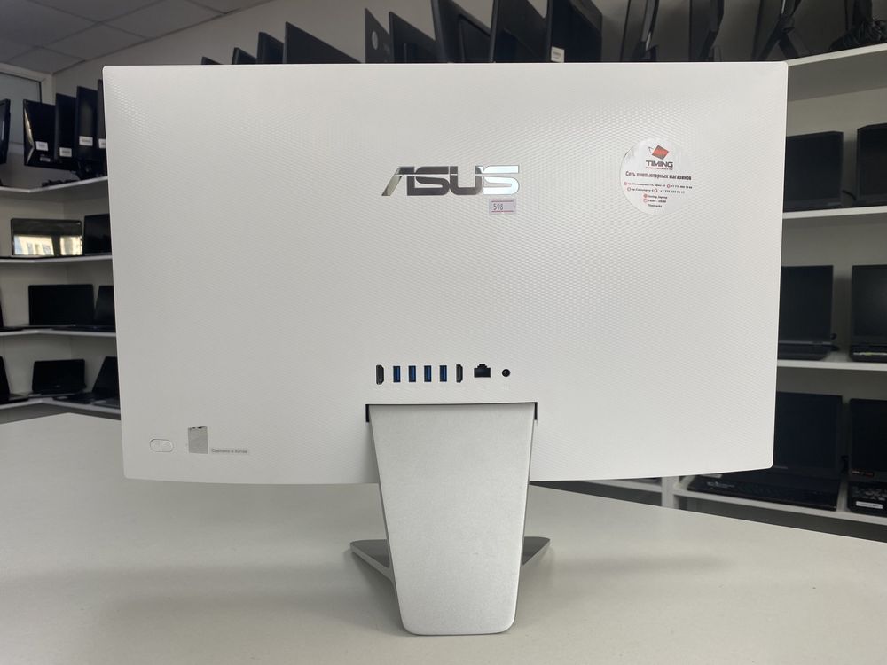 Моноблок Asus V241E - 24 FHD/Pentium Gold 7505/8GB/SSD 128GB/UHD