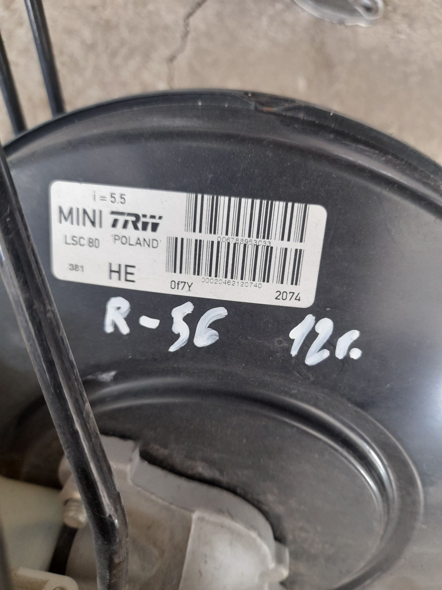 Серво  Mini Cooper R56