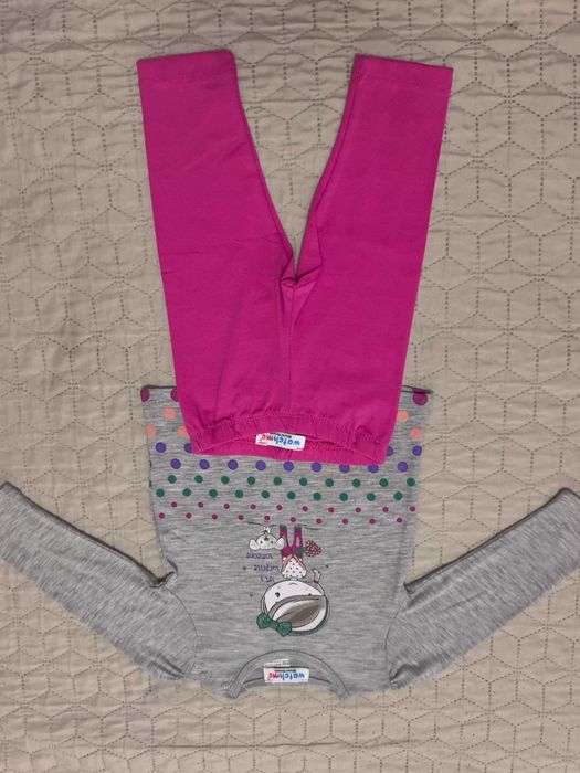 Нов комплект туника с клин Watch me