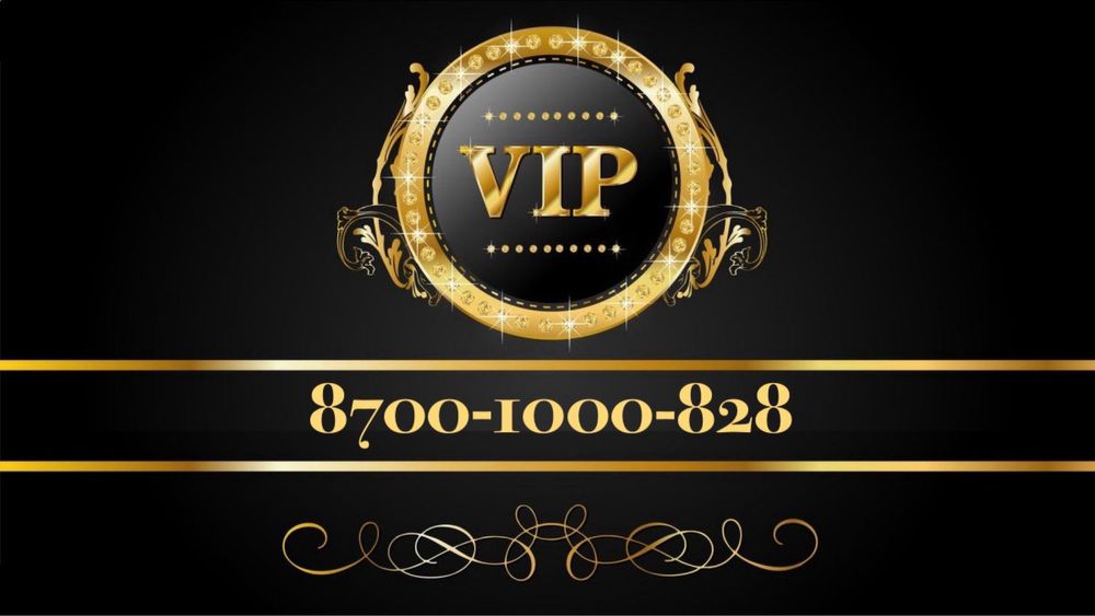 Продам номер Altel