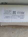 Vând 6 bucăți corpuri de iluminat industrial Philips CoreLine Trunk