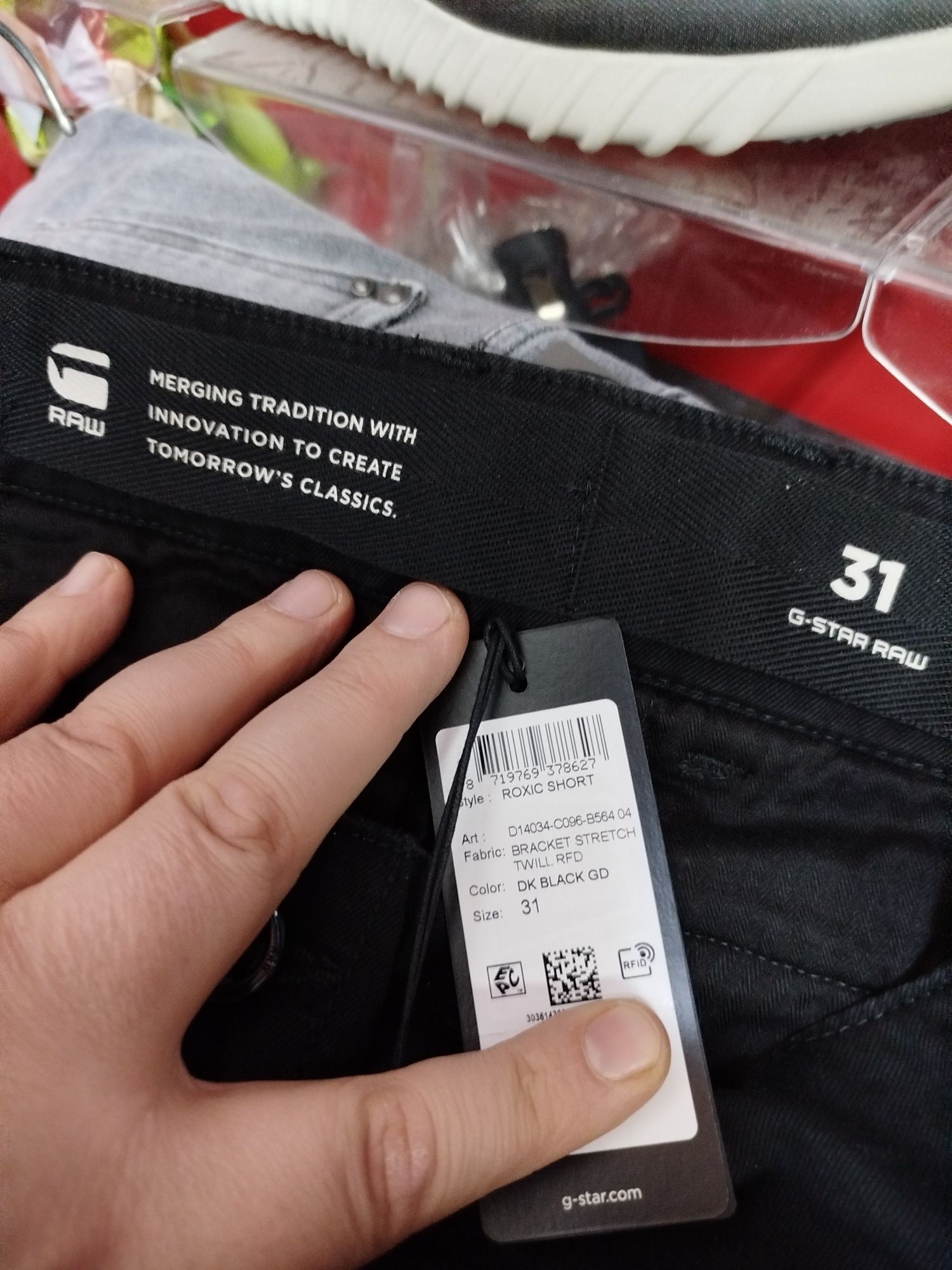 Оригинални карго къси панталони G-Star Raw Roxic  W33 W36 нови