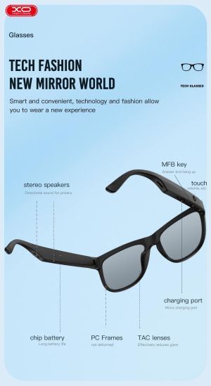 ПРОМО Bluetooth Очила с Handsfree Wireless, UV XO-E6