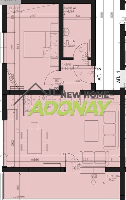 Продава се Двустаен апартамент в Пловдив, Остромила - 84 кв.м за 1091 €/кв.м - Снимка #4