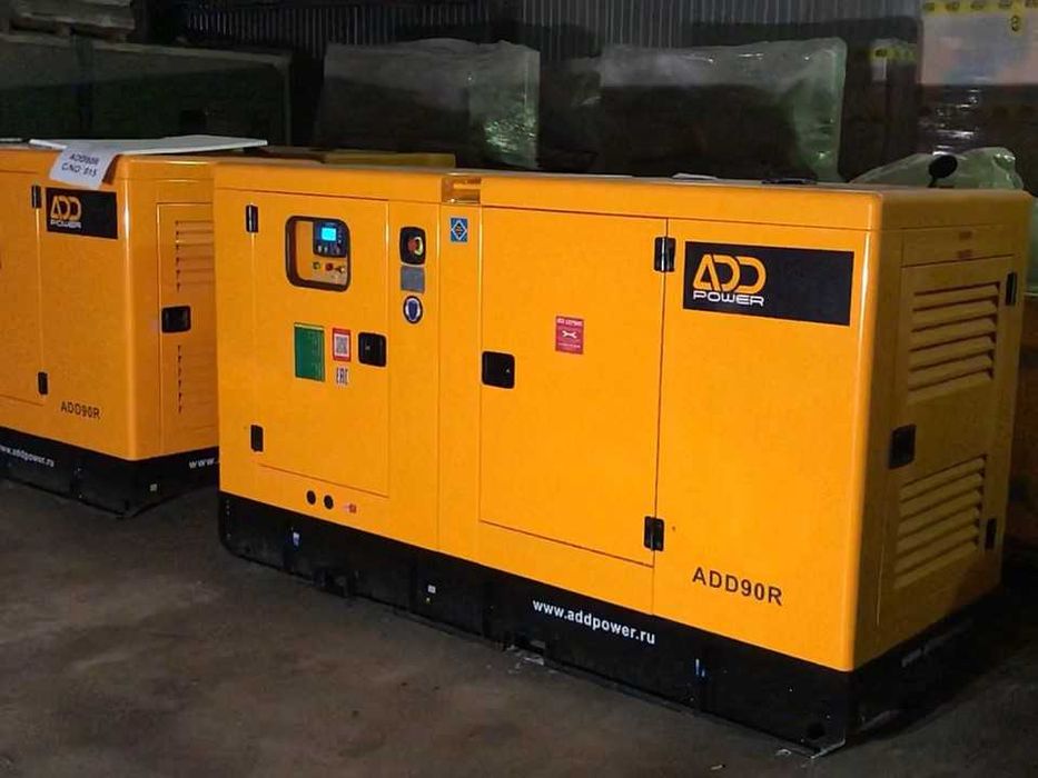 ‼️50 кВт қувват генератор: Ишончли электр энергияси манбаи ижараси