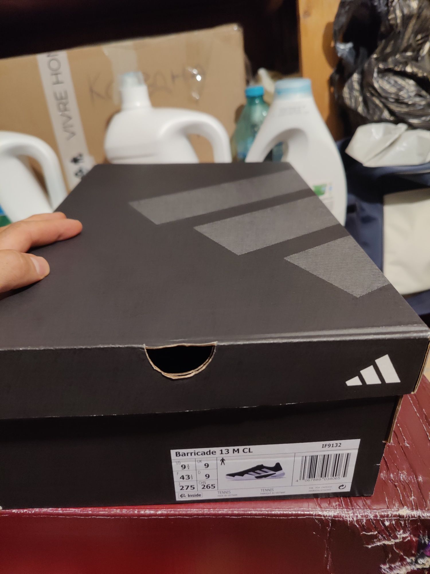 Adidas Barricade 13 Clay tennis shoes 42-43 като на Григор Димитров
