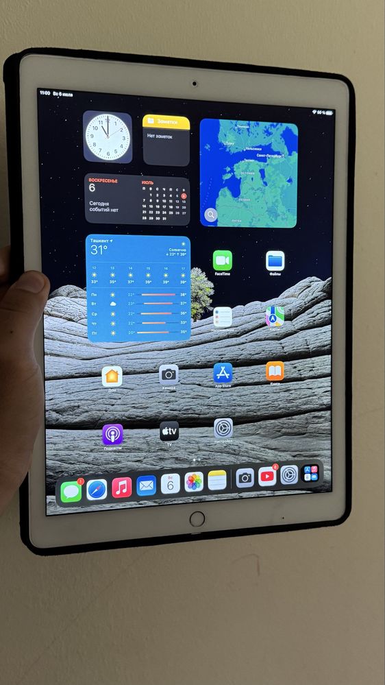 Ipad pro 12.9 sim kartaligi
