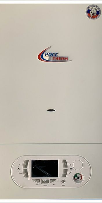 Котёл настенный вакумный насос