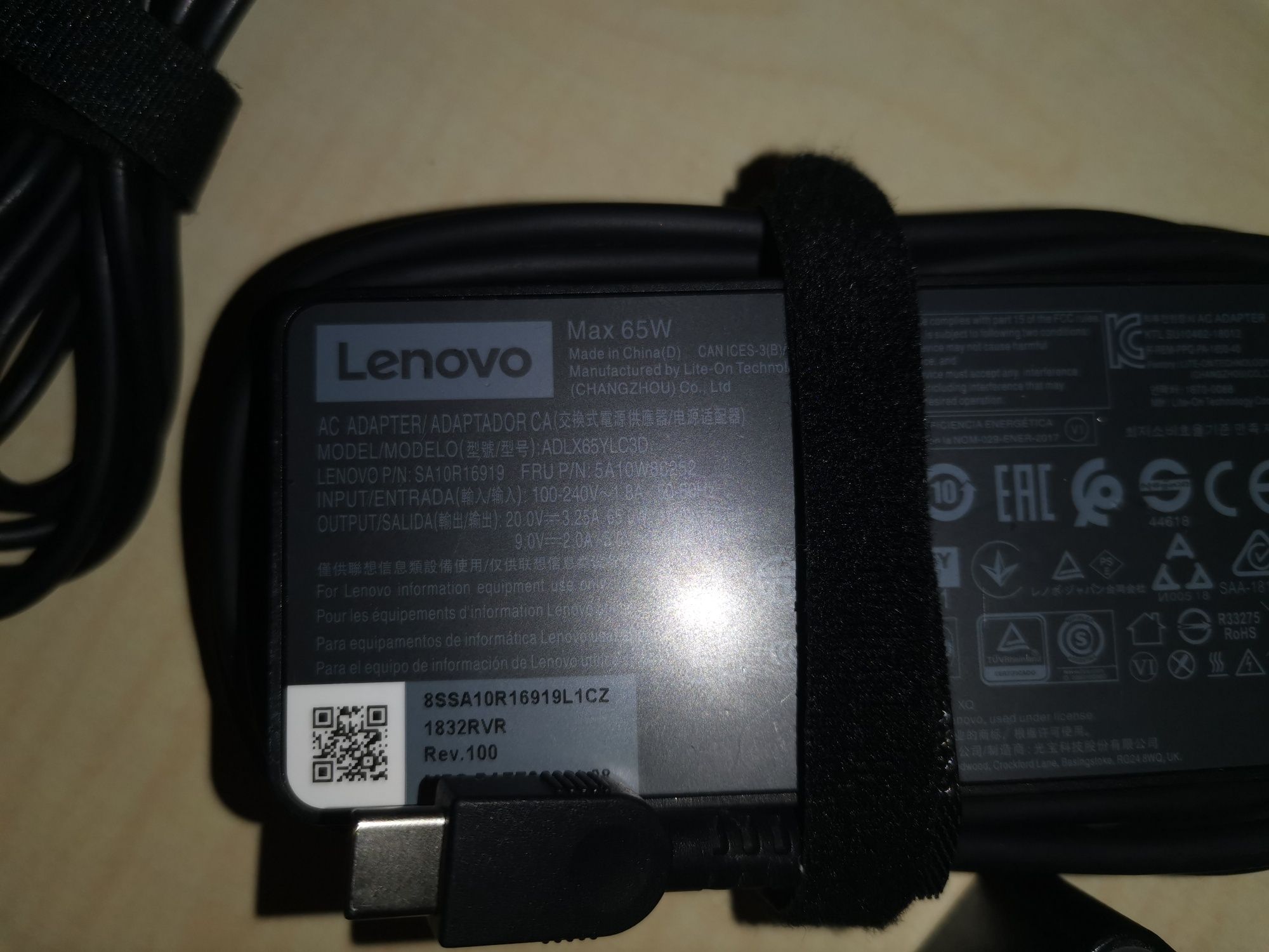 Зарядно за Lenovo различни модели (виж в описанието)!