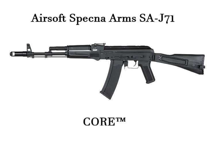 Pusca SA - J 71 CORE Specna A.E.G. airsoft fara baterie