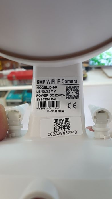 WI-FI PTZ Камера 5mp + 16gb карта памет