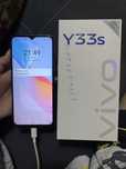Vivo Y33s полуденный свет