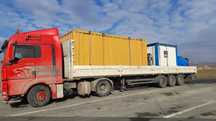 Transport Containere transport utilaje buldoexcavator platforma