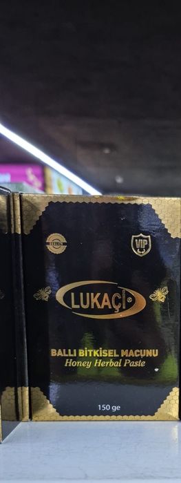 Miere turcească pentru cresterea libidoului
