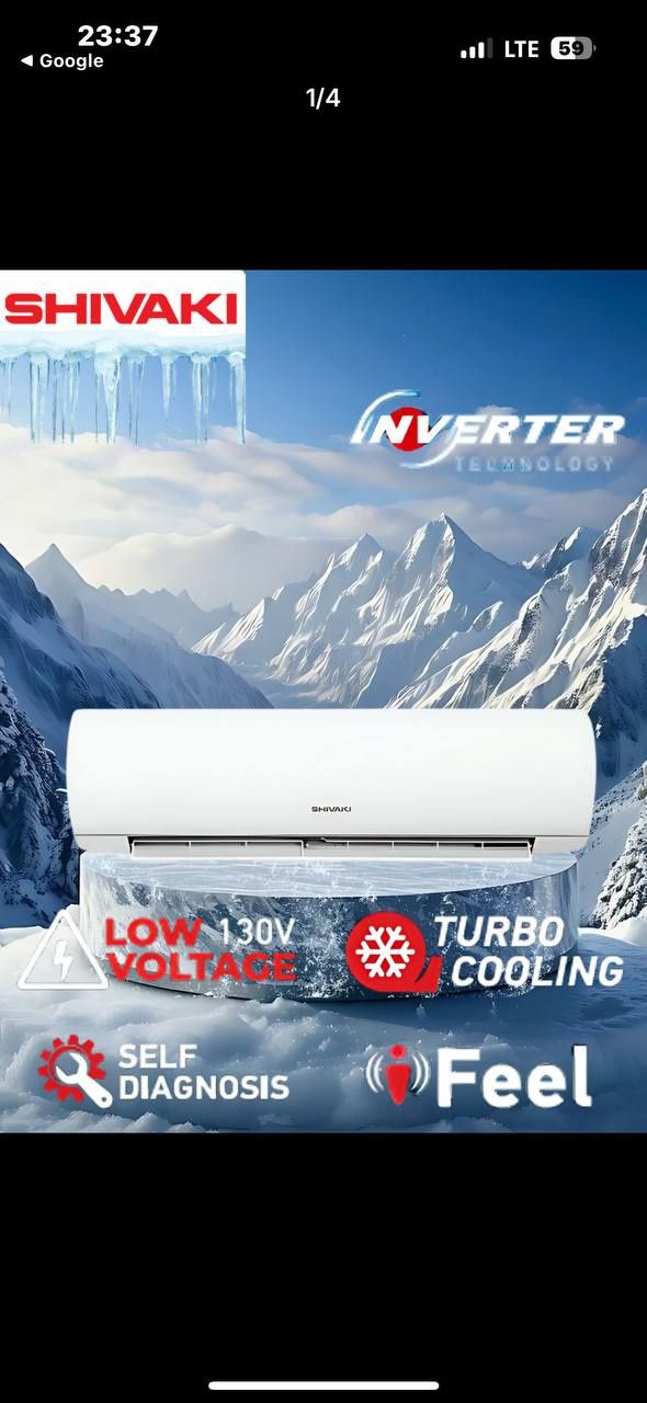 Shivaki kondisaner 12 Emura Inventer