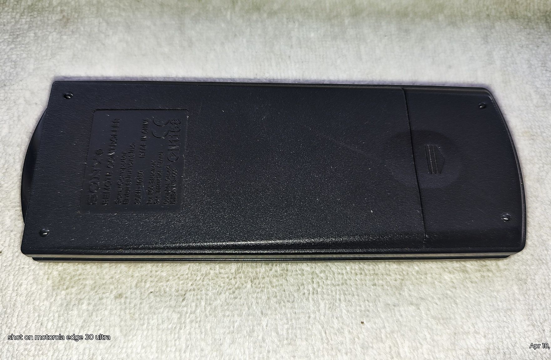Playstation 2 дистанционно