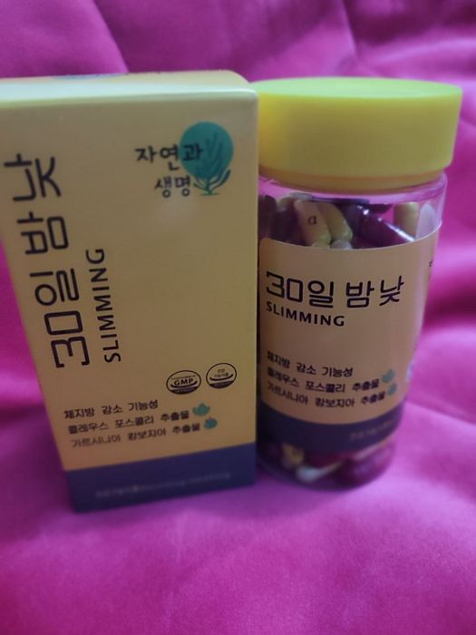 Капсула для похудения день и ночь