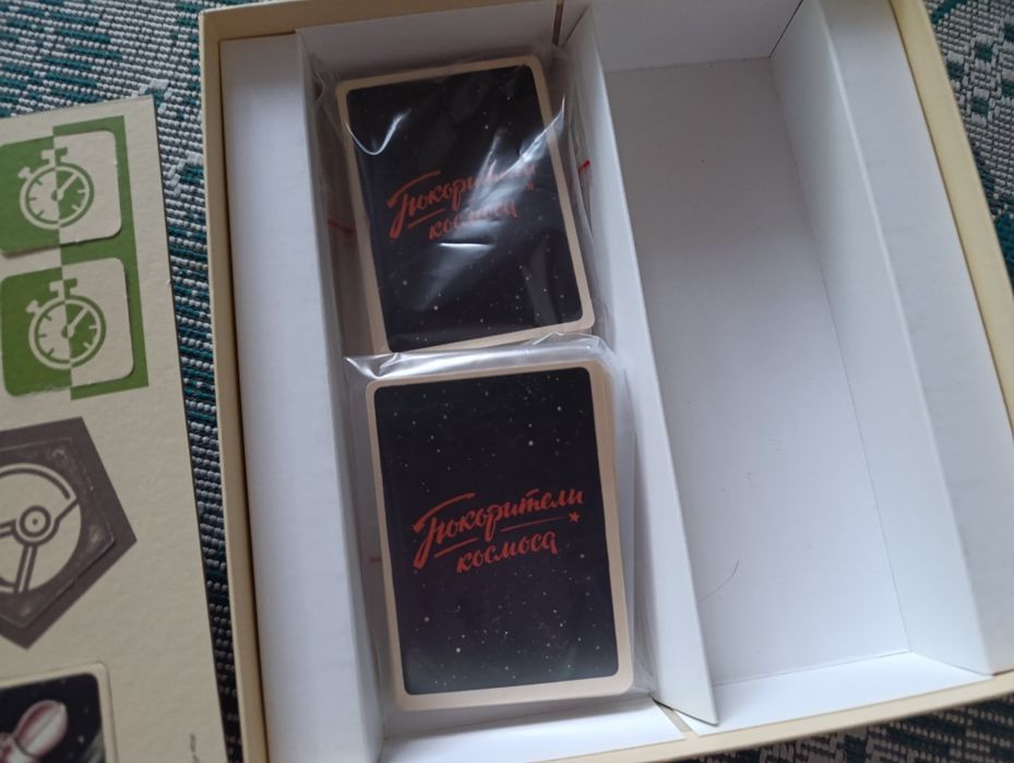 Настольная игра покорители космоса Юрий Гагарин