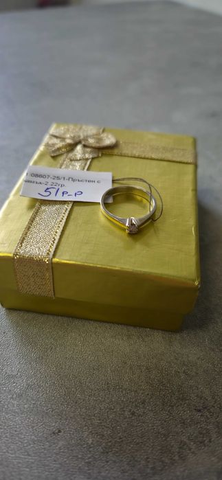 Златен Пръстен 2.22гр 14к