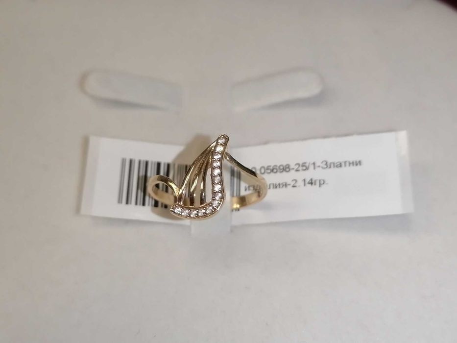 Златен дамски пръстен - 2.14гр. - 14К