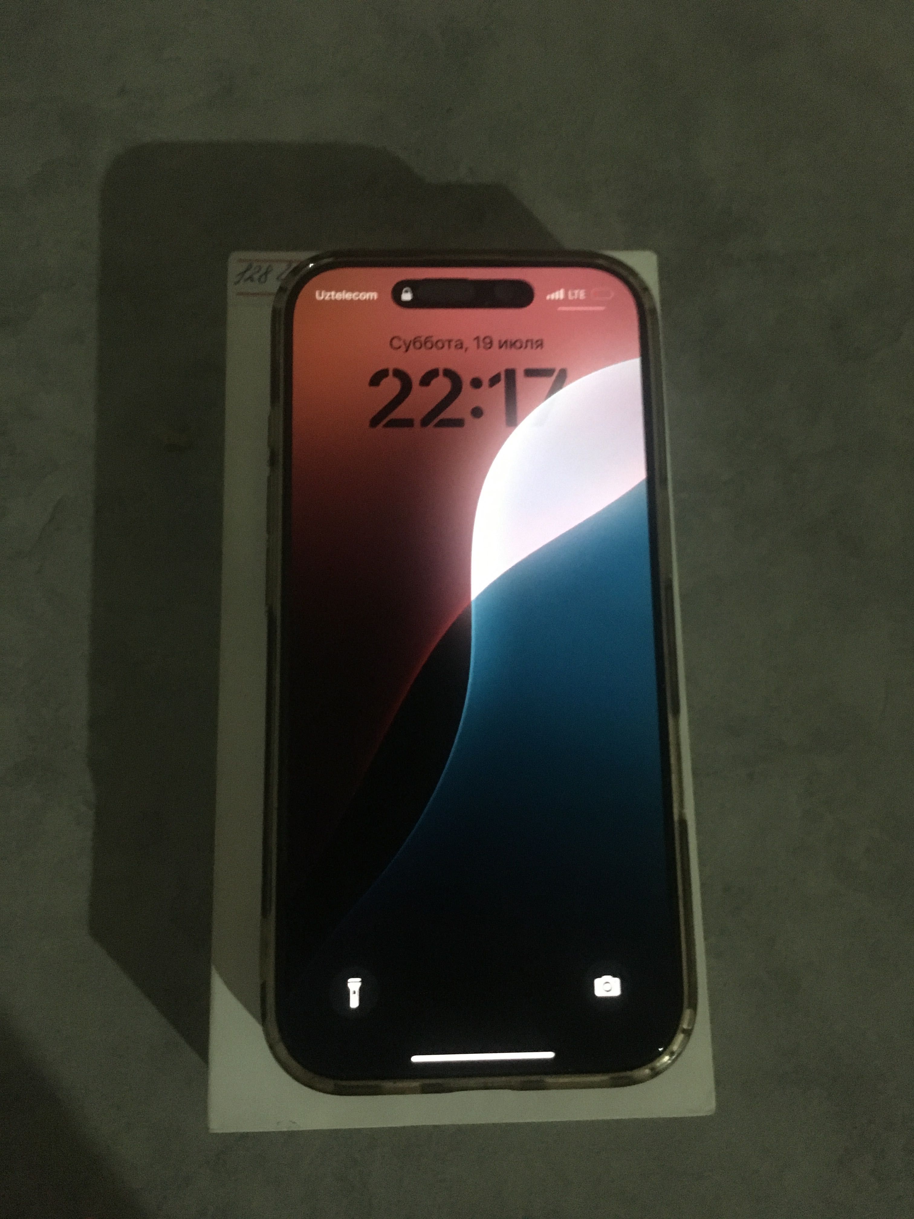 Iphone 16 pro sotiladi