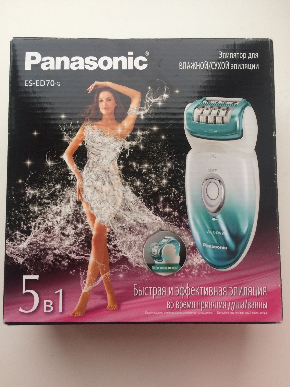 Эпилятор Panasonic