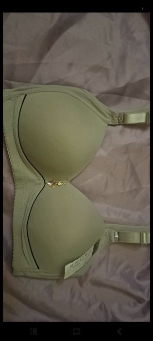 Sutien nou 3xl bej