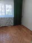Vând apartament centru