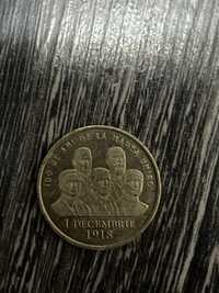 Vand moneda (de 50 de bani) , de colectie cu Marea Unire din anul 1918