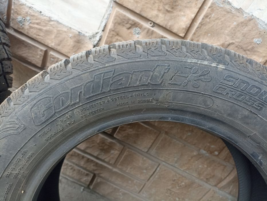 Шина 15 размер, шипованные