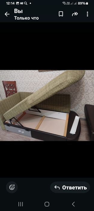 Диван Тахта продаётся