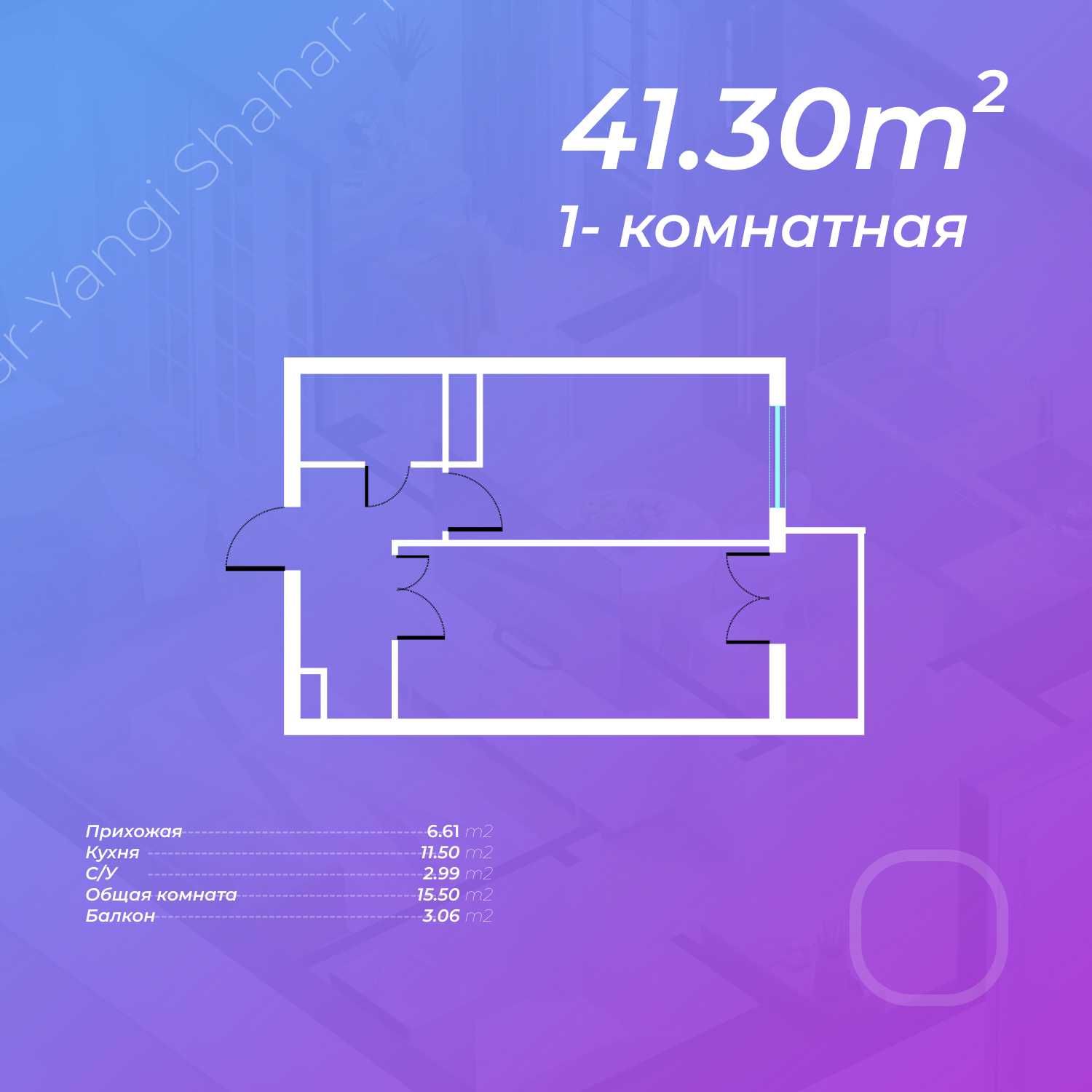 Nurafshon cityda Yangi shaxar loihasi